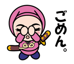 Kunoichi Ninja Azuki sticker #12925303