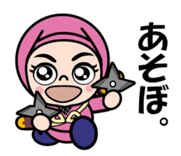 Kunoichi Ninja Azuki sticker #12925304