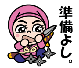 Kunoichi Ninja Azuki sticker #12925307