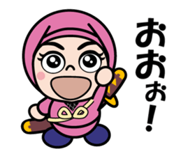 Kunoichi Ninja Azuki sticker #12925308