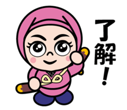 Kunoichi Ninja Azuki sticker #12925310