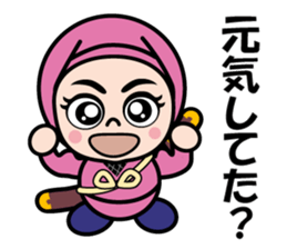 Kunoichi Ninja Azuki sticker #12925312