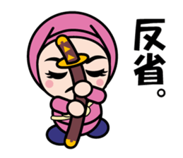 Kunoichi Ninja Azuki sticker #12925313