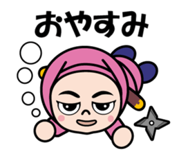 Kunoichi Ninja Azuki sticker #12925315