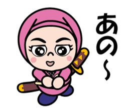 Kunoichi Ninja Azuki sticker #12925317