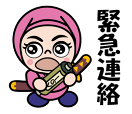 Kunoichi Ninja Azuki sticker #12925318