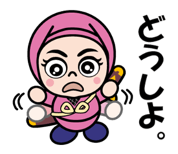 Kunoichi Ninja Azuki sticker #12925322