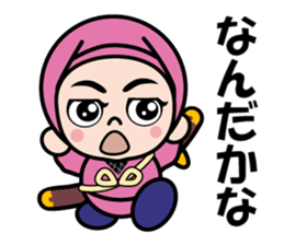 Kunoichi Ninja Azuki sticker #12925323