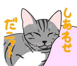 Nanako, the gray tabby kitty! sticker #12925471