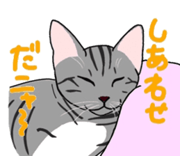 Nanako, the gray tabby kitty! sticker #12925471