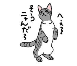 Nanako, the gray tabby kitty! sticker #12925473