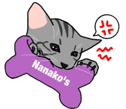 Nanako, the gray tabby kitty! sticker #12925477