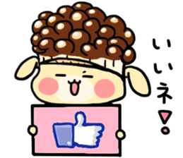 Shimeji rabbit sticker #12925407