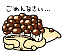 Shimeji rabbit sticker #12925408