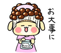 Shimeji rabbit sticker #12925421