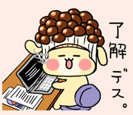 Shimeji rabbit sticker #12925424