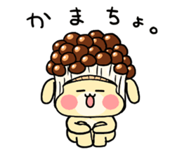 Shimeji rabbit sticker #12925433