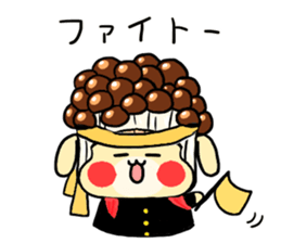 Shimeji rabbit sticker #12925436