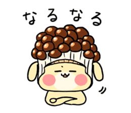 Shimeji rabbit sticker #12925438