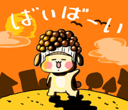 Shimeji rabbit sticker #12925440