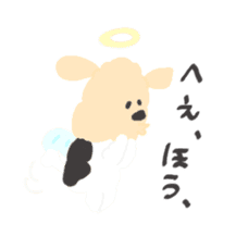 Honwaka angel Kenpi sticker #12925536