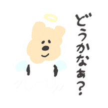 Honwaka angel Kenpi sticker #12925538