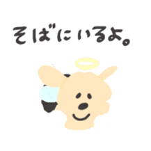 Honwaka angel Kenpi sticker #12925542