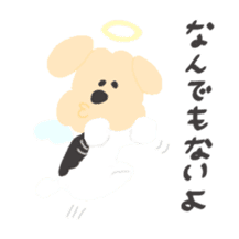 Honwaka angel Kenpi sticker #12925545