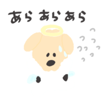 Honwaka angel Kenpi sticker #12925551