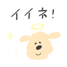 Honwaka angel Kenpi sticker #12925559