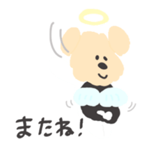 Honwaka angel Kenpi sticker #12925564