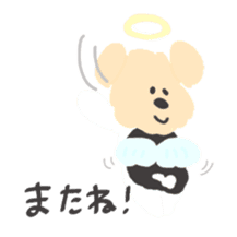 Honwaka angel Kenpi sticker #12925564