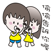 Didi Dada sticker #12925824