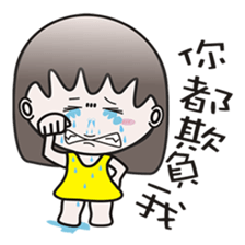 Didi Dada sticker #12925825