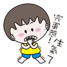 Didi Dada sticker #12925826