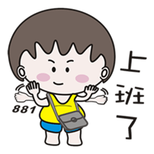 Didi Dada sticker #12925839