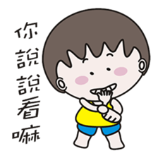 Didi Dada sticker #12925844