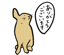 MUGICYA is rabbit. sticker #12925886
