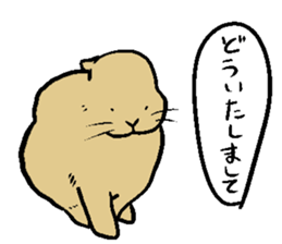 MUGICYA is rabbit. sticker #12925888