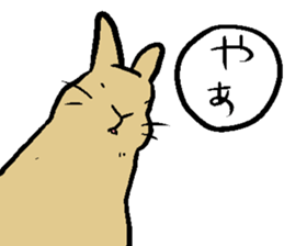 MUGICYA is rabbit. sticker #12925890