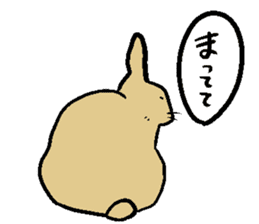 MUGICYA is rabbit. sticker #12925894