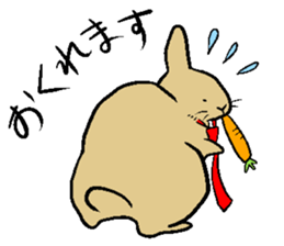 MUGICYA is rabbit. sticker #12925896