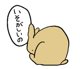 MUGICYA is rabbit. sticker #12925899