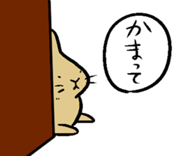 MUGICYA is rabbit. sticker #12925901