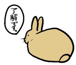 MUGICYA is rabbit. sticker #12925902