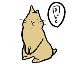 MUGICYA is rabbit. sticker #12925903