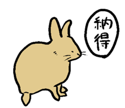 MUGICYA is rabbit. sticker #12925904