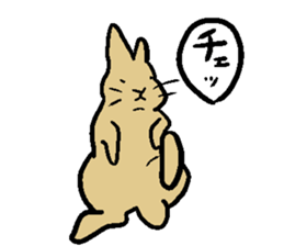 MUGICYA is rabbit. sticker #12925912