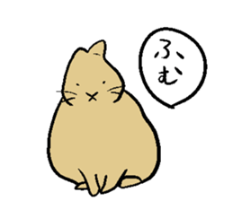 MUGICYA is rabbit. sticker #12925916