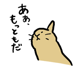 MUGICYA is rabbit. sticker #12925917